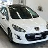peugeot 308 2013 CFJ1854772 image 5