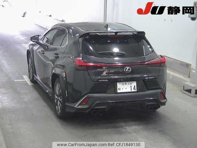 lexus ux 2019 CFJ1849130 image 2