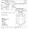 nissan diesel-ud-condor 2011 -NISSAN--UD MK36C-17700---NISSAN--UD MK36C-17700- image 3