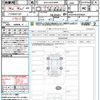toyota alphard 2024 quick_quick_6AA-AAHH40W_AAHH40-0023836 image 21