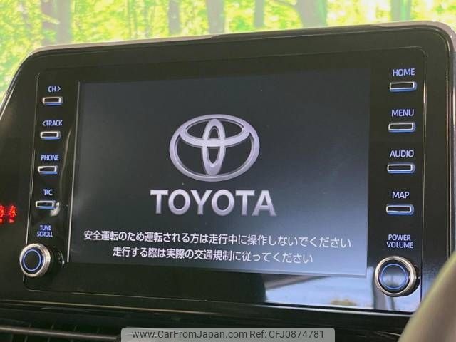 toyota c-hr 2022 -TOYOTA--C-HR 6AA-ZYX11--ZYX11-2048446---TOYOTA--C-HR 6AA-ZYX11--ZYX11-2048446- image 2