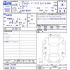 jeep grand-cherokee 2014 -CHRYSLER 【名変中 】--Jeep Grand Cherokee WK36T--285980---CHRYSLER 【名変中 】--Jeep Grand Cherokee WK36T--285980- image 3