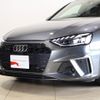 audi a4 2020 CFJ1531837 image 24
