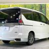 nissan serena 2017 quick_quick_GC27_GC27-001739 image 18