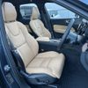 volvo xc60 2025 CFJ1847621 image 13