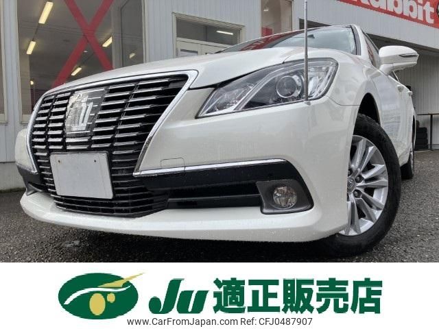 toyota crown 2015 -TOYOTA--Crown DBA-GRS211--GRS211-6005839---TOYOTA--Crown DBA-GRS211--GRS211-6005839- image 2