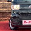 daihatsu hijet-caddie 2017 -DAIHATSU--Hijet Caddie HBD-LA700V--LA700V-0002762---DAIHATSU--Hijet Caddie HBD-LA700V--LA700V-0002762- image 26