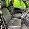 nissan serena 2021 CFJ1595166 image 8