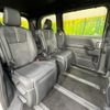 toyota noah 2023 quick_quick_MZRA90W_MZRA90-0050874 image 9