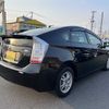 toyota prius 2010 769235-250422111655 image 3