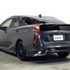 toyota prius 2016 -TOYOTA--Prius DAA-ZVW50--ZVW50-8025311---TOYOTA--Prius DAA-ZVW50--ZVW50-8025311- image 15