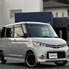 nissan roox 2010 CFJ1812595 image 1
