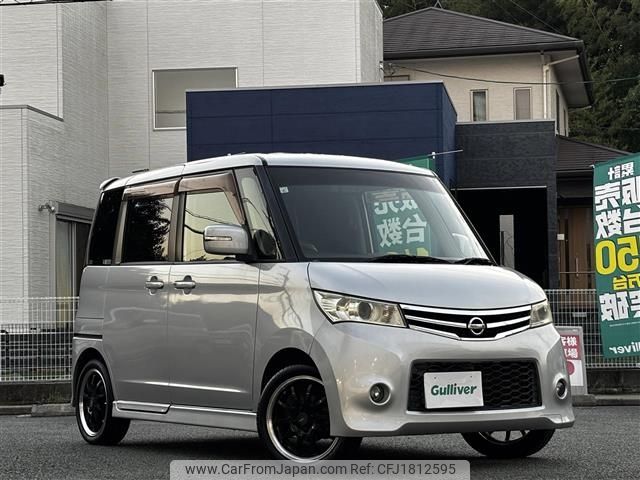 nissan roox 2010 CFJ1812595 image 1