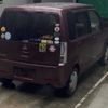 mitsubishi ek-wagon 2011 -MITSUBISHI--ek Wagon H82W-1319718---MITSUBISHI--ek Wagon H82W-1319718- image 5