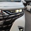 toyota alphard 2023 -TOYOTA 【名変中 】--Alphard AAHH40W--0004438---TOYOTA 【名変中 】--Alphard AAHH40W--0004438- image 5