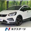 honda fit 2023 quick_quick_GR6_GR6-1202646 image 1