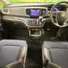 honda odyssey 2016 -HONDA--Odyssey DBA-RC1--RC1-1112785---HONDA--Odyssey DBA-RC1--RC1-1112785- image 2