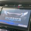 toyota harrier 2019 -TOYOTA--Harrier DBA-ZSU60W--ZSU60-0179790---TOYOTA--Harrier DBA-ZSU60W--ZSU60-0179790- image 4