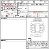 toyota raize 2019 CFJ1816883 image 21