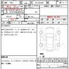 toyota harrier 2023 quick_quick_6LA-AXUP85_AXUP85-0001635 image 7