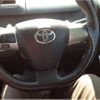 toyota voxy 2010 -TOYOTA--Voxy DBA-ZRR70W--ZRR70-0387008---TOYOTA--Voxy DBA-ZRR70W--ZRR70-0387008- image 23