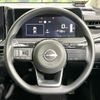 nissan note 2023 quick_quick_E13_E13-223507 image 11