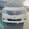 nissan serena 2012 -NISSAN--Serena DBA-C26--C26-046000---NISSAN--Serena DBA-C26--C26-046000- image 9