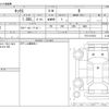 nissan kix 2021 -NISSAN--KIX P15--P15-017618---NISSAN--KIX P15--P15-017618- image 3