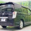 honda stepwagon 2009 -HONDA--Stepwgn DBA-RK5--RK5-1008468---HONDA--Stepwgn DBA-RK5--RK5-1008468- image 19