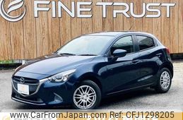 mazda demio 2015 -MAZDA--Demio DBA-DJ3FS--DJ3FS-116840---MAZDA--Demio DBA-DJ3FS--DJ3FS-116840-