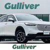 honda vezel 2022 -HONDA--VEZEL 6BA-RV3--RV3-1007367---HONDA--VEZEL 6BA-RV3--RV3-1007367- image 1