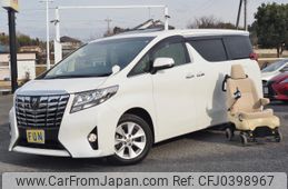 toyota alphard 2017 -TOYOTA--Alphard DBA-AGH30W--AGH30-0138285---TOYOTA--Alphard DBA-AGH30W--AGH30-0138285-