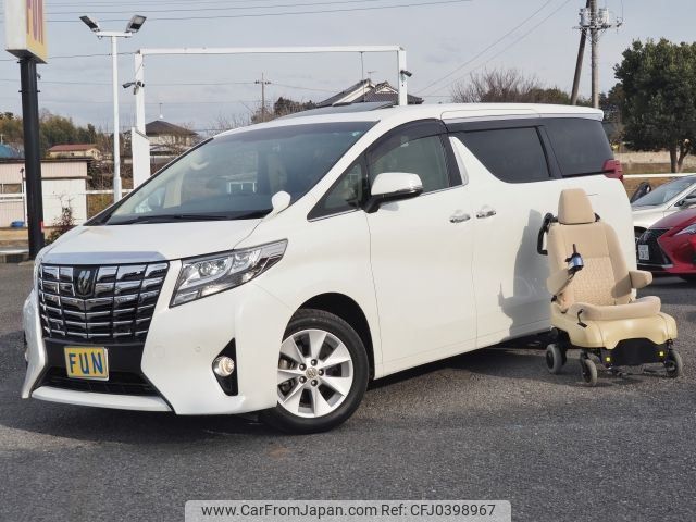 toyota alphard 2017 -TOYOTA--Alphard DBA-AGH30W--AGH30-0138285---TOYOTA--Alphard DBA-AGH30W--AGH30-0138285- image 1