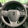 toyota crown-hybrid 2018 CFJ1771355 image 11