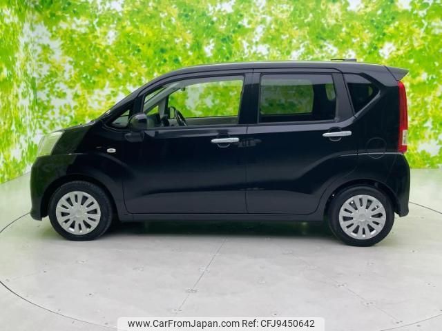 daihatsu move 2020 quick_quick_LA150S_LA150S-2071340 image 2