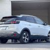 peugeot 3008 2018 -PEUGEOT--Peugeot 3008 LDA-P84AH01--VF3MJAHWWJS215804---PEUGEOT--Peugeot 3008 LDA-P84AH01--VF3MJAHWWJS215804- image 7
