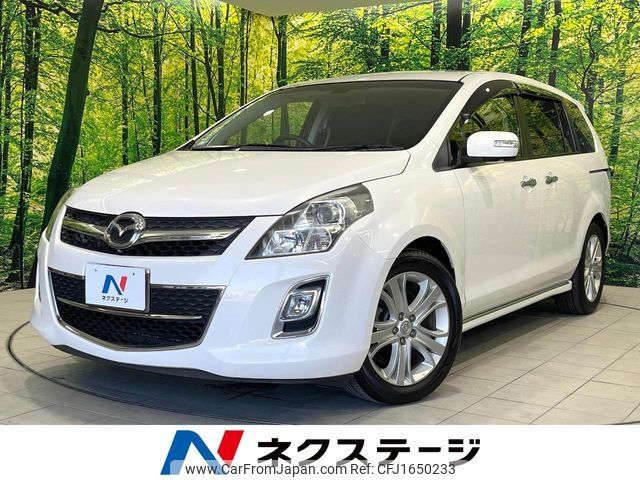 mazda mpv 2008 CFJ1650233 image 1