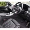 bmw x6 2020 -BMW--BMW X6 3BA-CY44--WBACY820309D34679---BMW--BMW X6 3BA-CY44--WBACY820309D34679- image 41