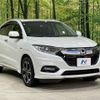 honda vezel 2018 -HONDA--VEZEL DAA-RU3--RU3-1329308---HONDA--VEZEL DAA-RU3--RU3-1329308- image 17