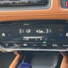 honda vezel 2015 266 image 30