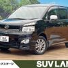 toyota voxy 2012 -TOYOTA--Voxy DBA-ZRR75W--ZRR75-0100196---TOYOTA--Voxy DBA-ZRR75W--ZRR75-0100196- image 1