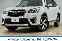 subaru forester 2020 quick_quick_5AA-SKE_SKE-038824