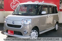 daihatsu move-canbus 2020 -DAIHATSU--Move Canbus 5BA-LA800S--LA800S-1006090---DAIHATSU--Move Canbus 5BA-LA800S--LA800S-1006090-