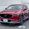 mazda cx-5 2020 -MAZDA--CX-5 6BA-KFEP--KFEP-402307---MAZDA--CX-5 6BA-KFEP--KFEP-402307- image 19