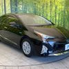 toyota prius 2017 -TOYOTA--Prius DAA-ZVW50--ZVW50-8050279---TOYOTA--Prius DAA-ZVW50--ZVW50-8050279- image 18