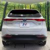 toyota harrier 2023 -TOYOTA--Harrier 6AA-AXUH80--AXUH80-0058889---TOYOTA--Harrier 6AA-AXUH80--AXUH80-0058889- image 15