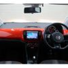 volkswagen up 2014 -VOLKSWAGEN--VW up AACHY--ED082519---VOLKSWAGEN--VW up AACHY--ED082519- image 26