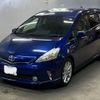 toyota prius-α 2012 -TOYOTA 【鹿児島 301ぬ666】--Prius α ZVW41W-3157418---TOYOTA 【鹿児島 301ぬ666】--Prius α ZVW41W-3157418- image 1