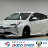 toyota prius 2016 -TOYOTA--Prius DAA-ZVW51--ZVW51-8011214---TOYOTA--Prius DAA-ZVW51--ZVW51-8011214- image 1