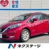 nissan note 2018 CFJ1624298 image 1
